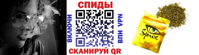 Купить закладки  Таштагол  Бутират 1.4BDO 