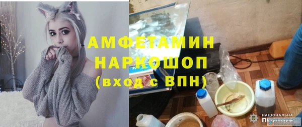 соль ск Алексеевка