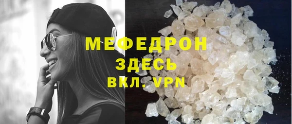 соль ск Алексеевка