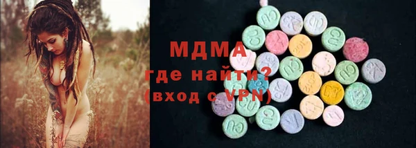 не бодяженный Алексин