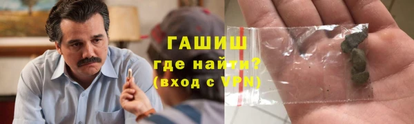соль ск Алексеевка