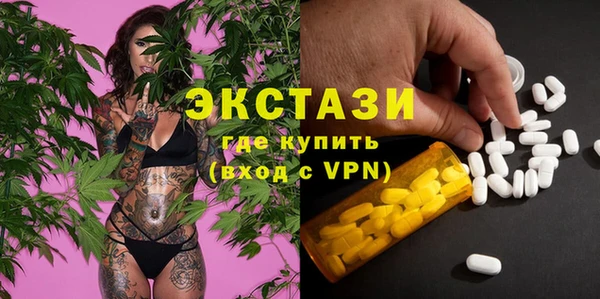 соль ск Алексеевка