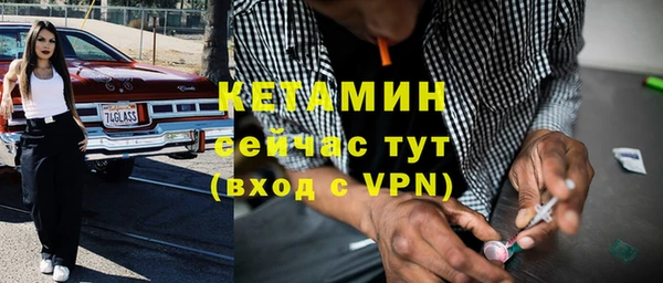 не бодяженный Алексин