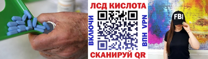 Купить где  Таштагол  ЛСД экстази ecstasy 